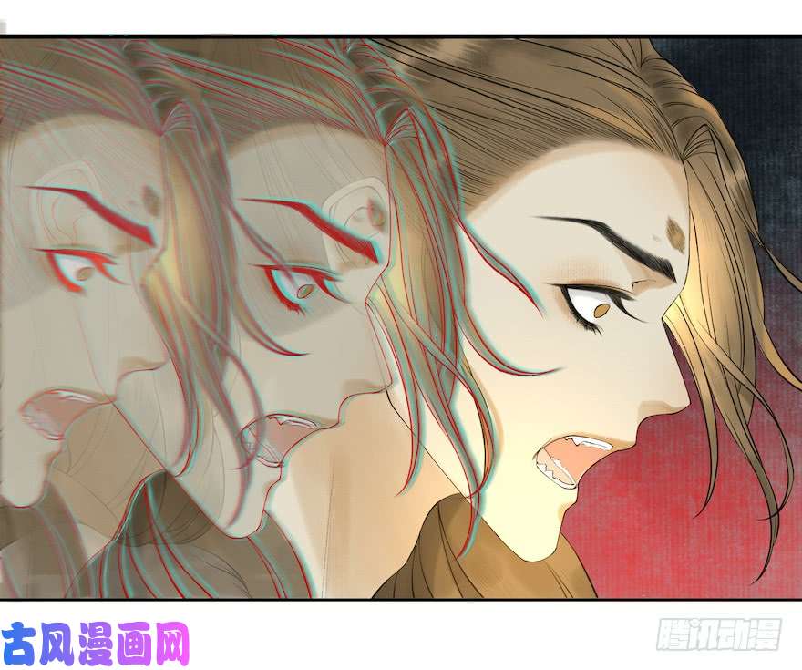 千帐灯第14话 师父受伤
