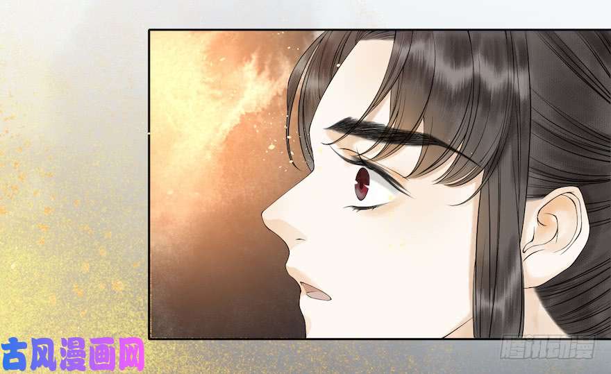 千帐灯第14话 师父受伤