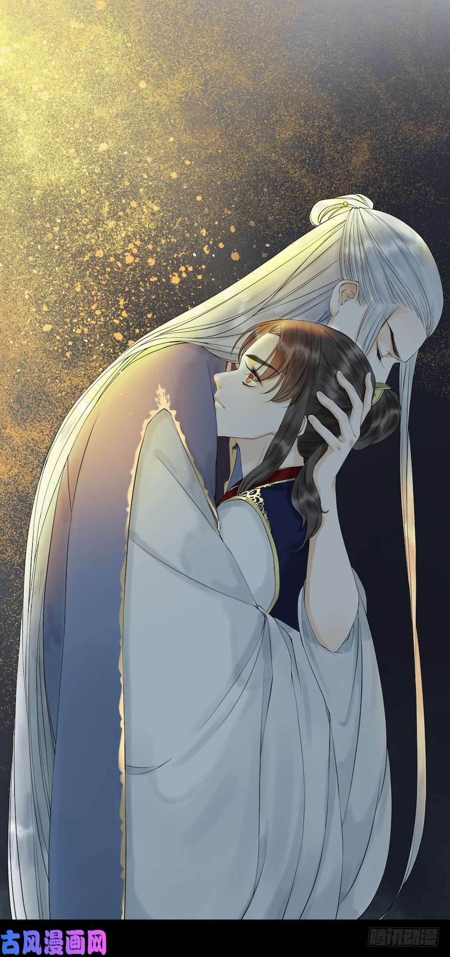 千帐灯第14话 师父受伤