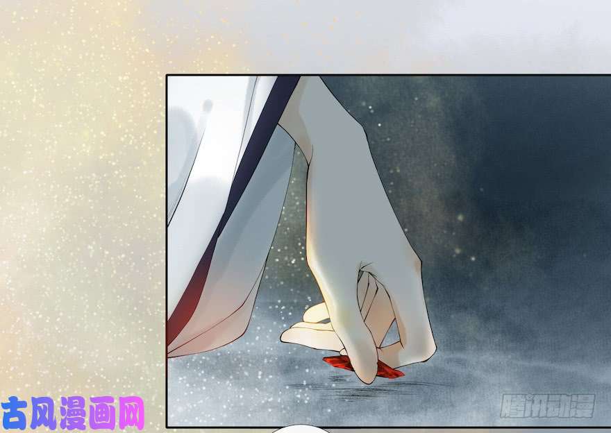 千帐灯第14话 师父受伤