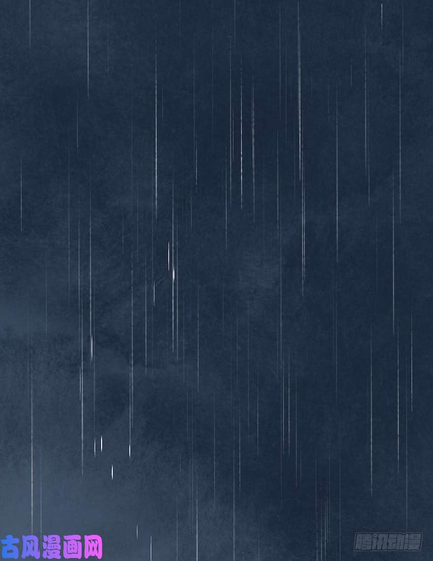 千帐灯第14话 师父受伤