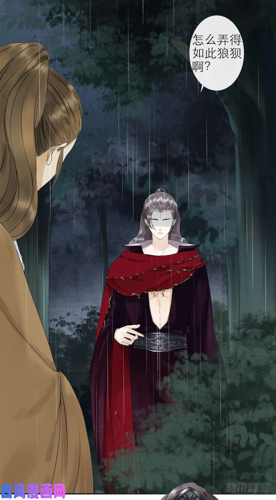 千帐灯第14话 师父受伤