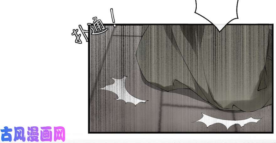 千帐灯第15话 又起波澜