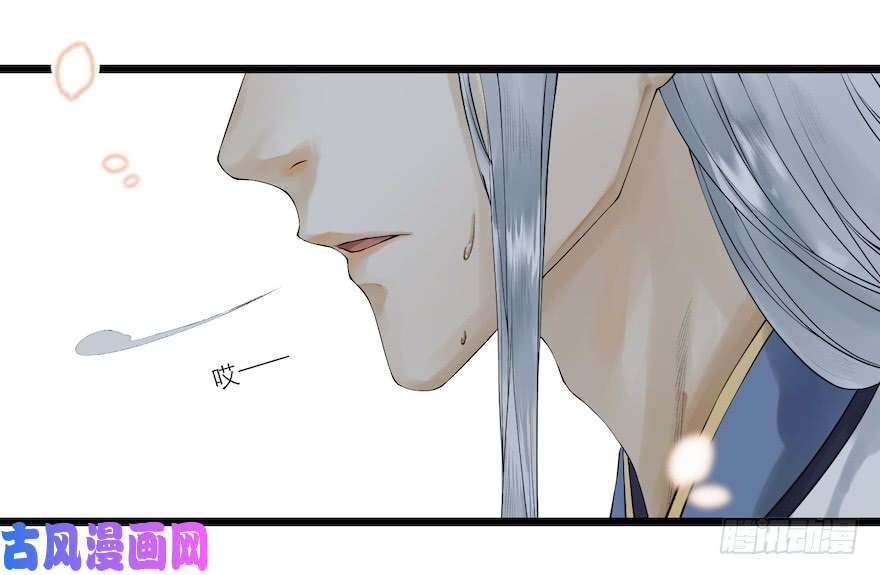 千帐灯第15话 又起波澜