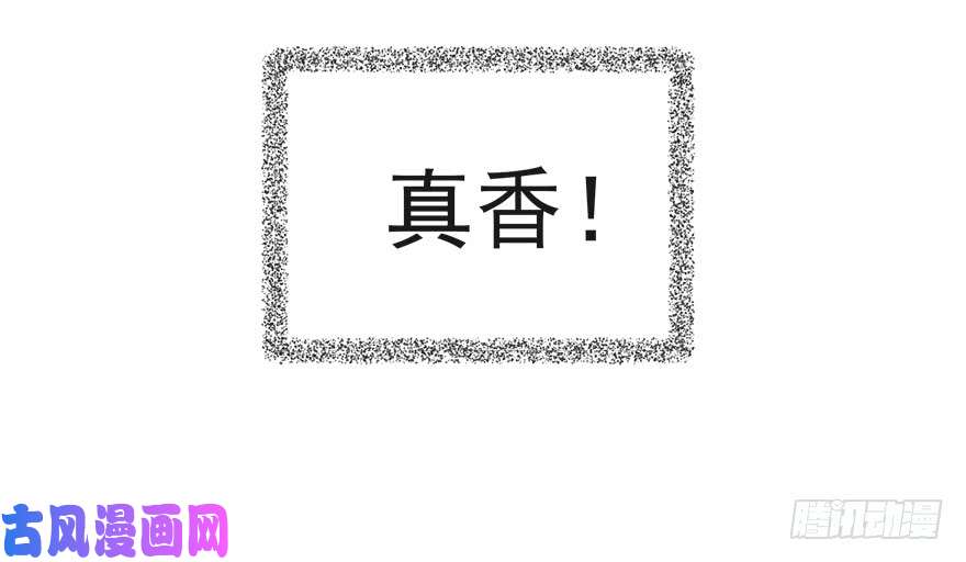 千帐灯番外 CP被逆？左右为男！