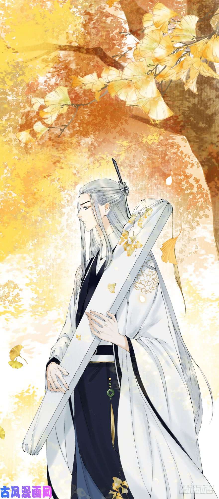 千帐灯第18话 若如初见