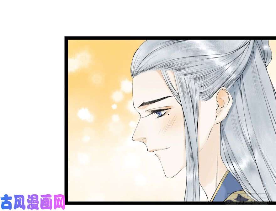 千帐灯第18话 若如初见