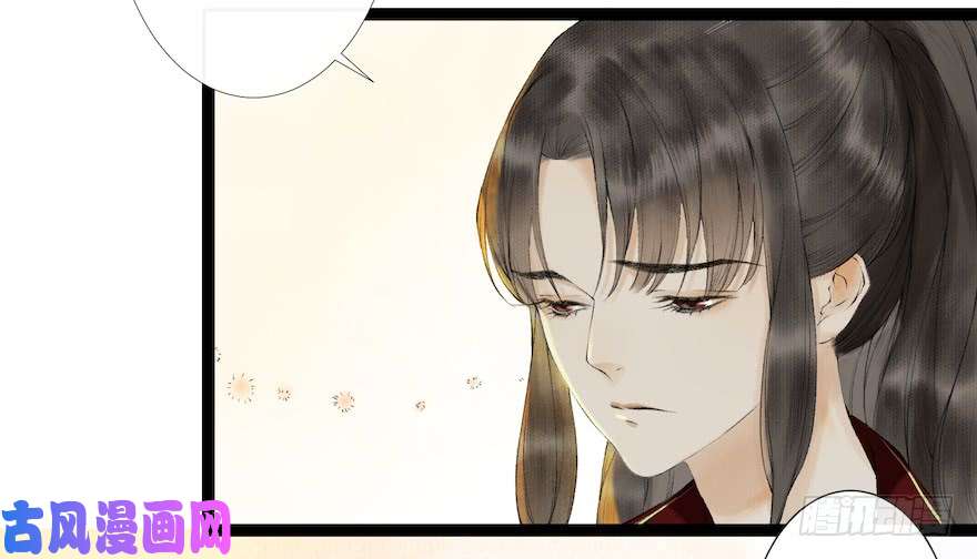千帐灯第18话 若如初见
