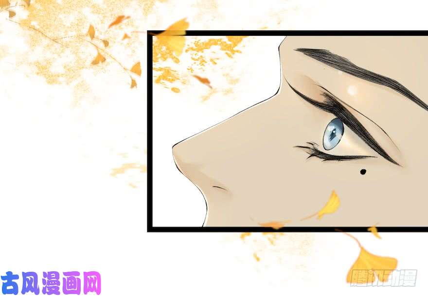 千帐灯第19话 既见君子