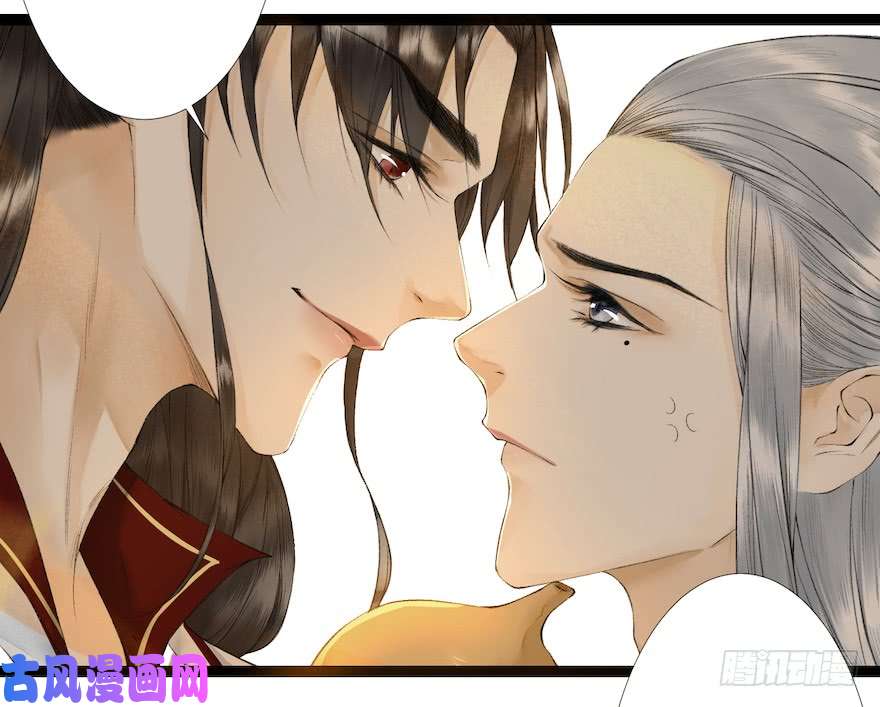 千帐灯第19话 既见君子