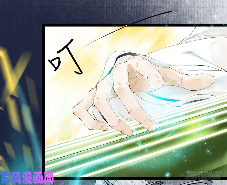 千帐灯第19话 既见君子