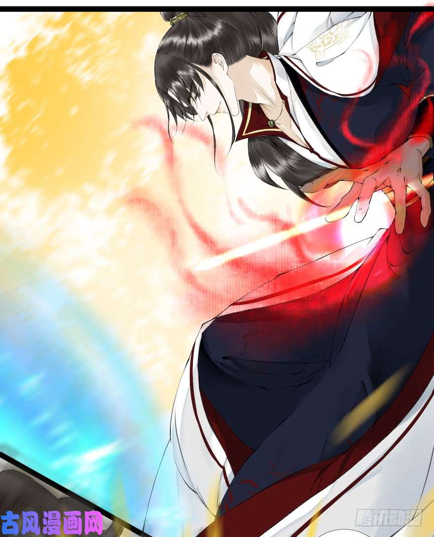 千帐灯第19话 既见君子