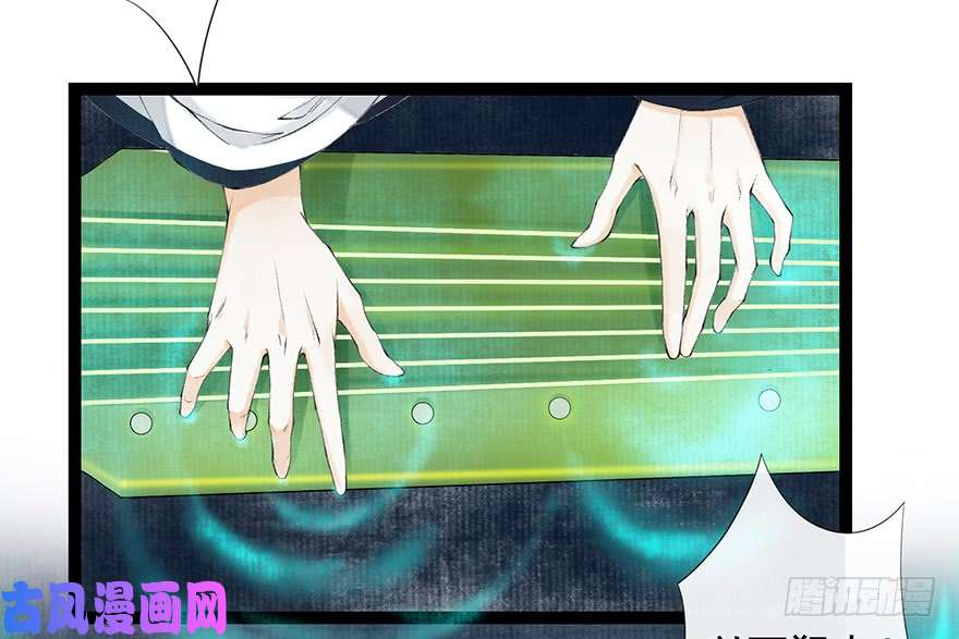 千帐灯第19话 既见君子