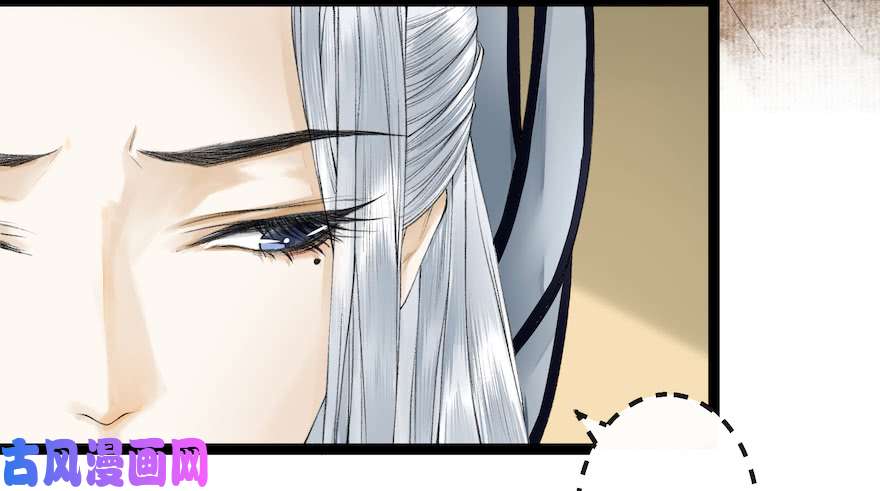 千帐灯第19话 既见君子