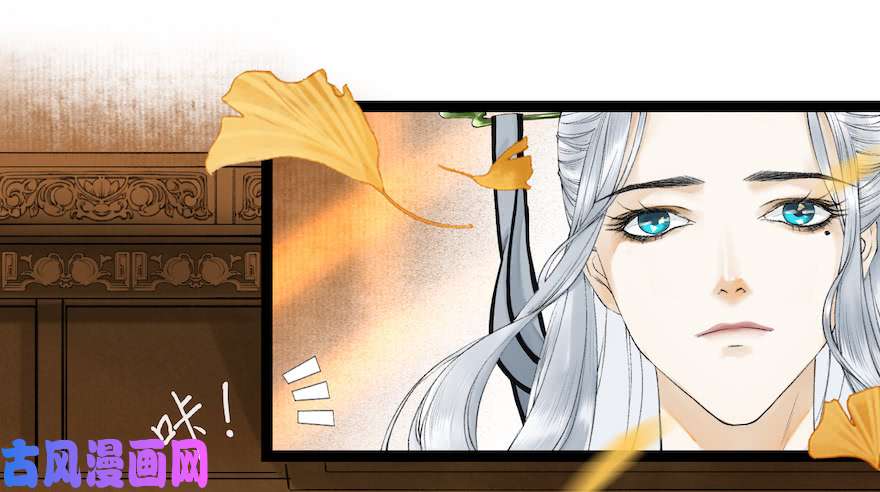 千帐灯第19话 既见君子