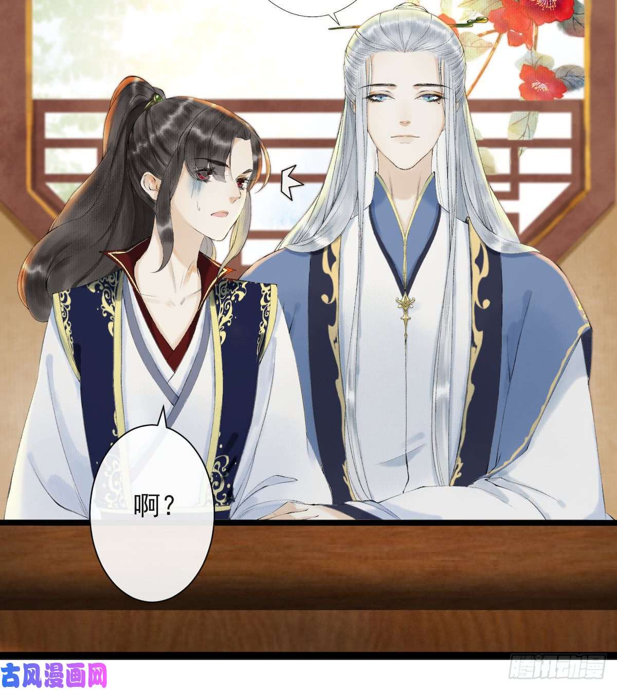 千帐灯第22话 赏心乐事