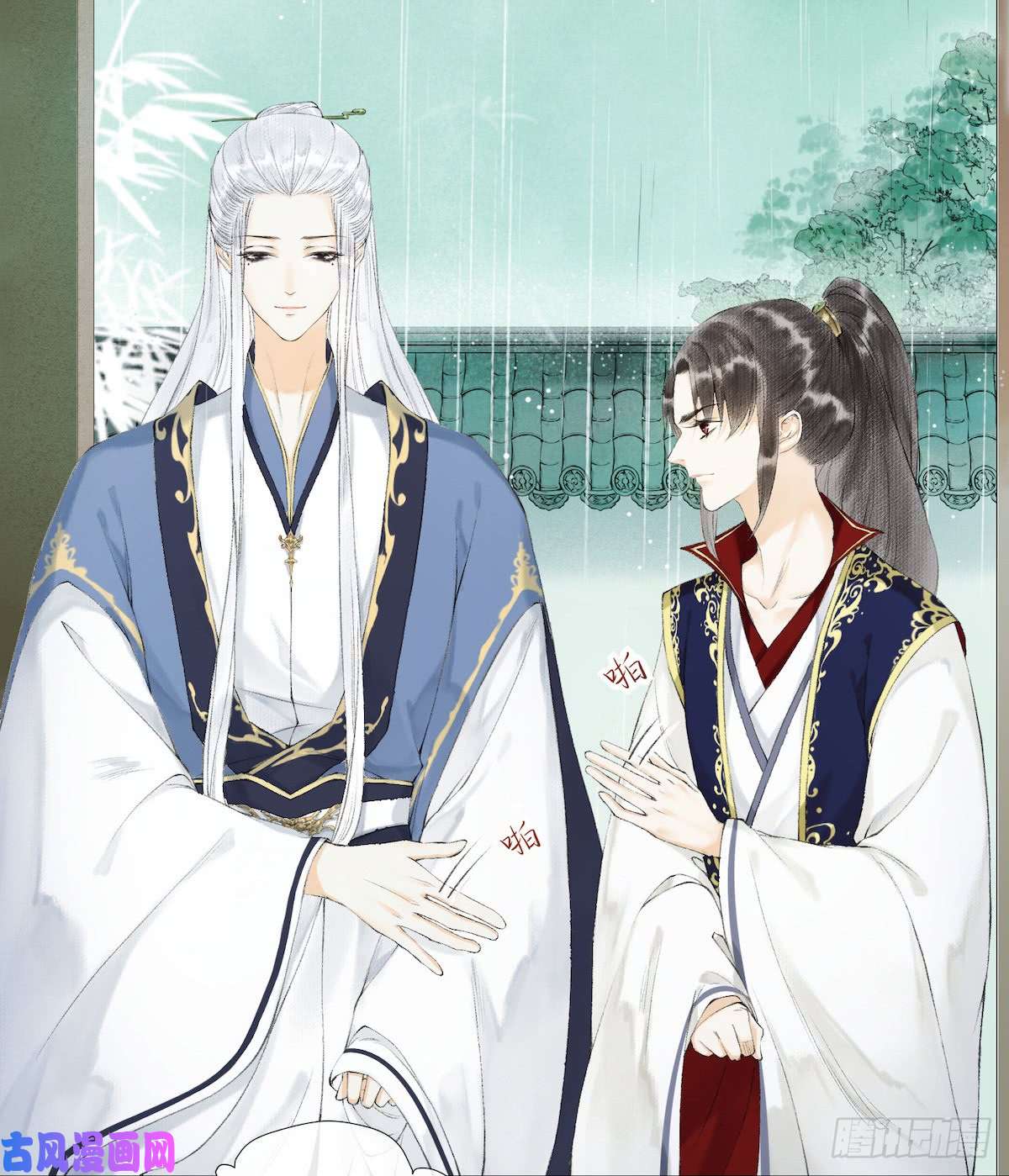 千帐灯第22话 赏心乐事
