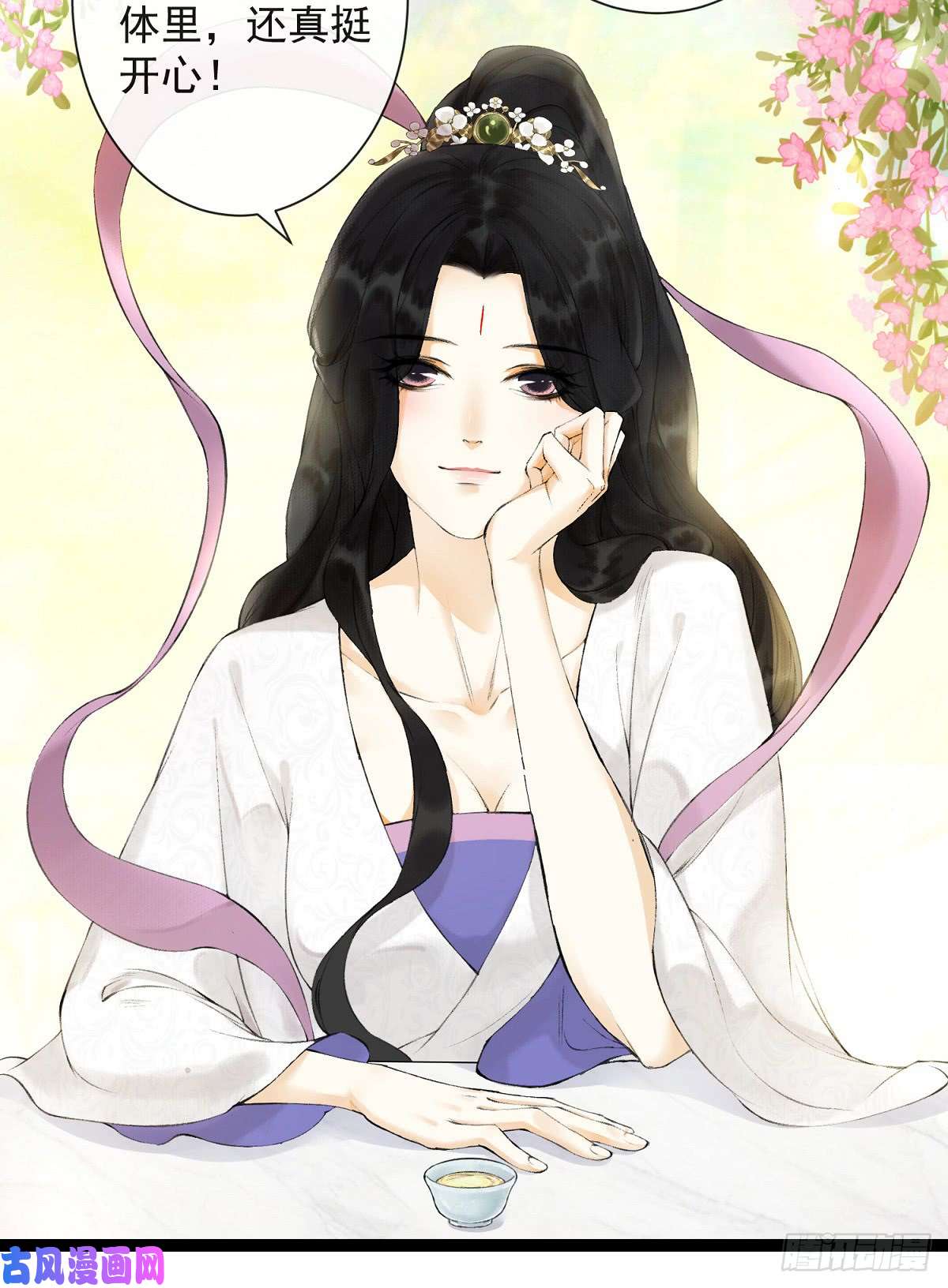 千帐灯第26话 当年之约