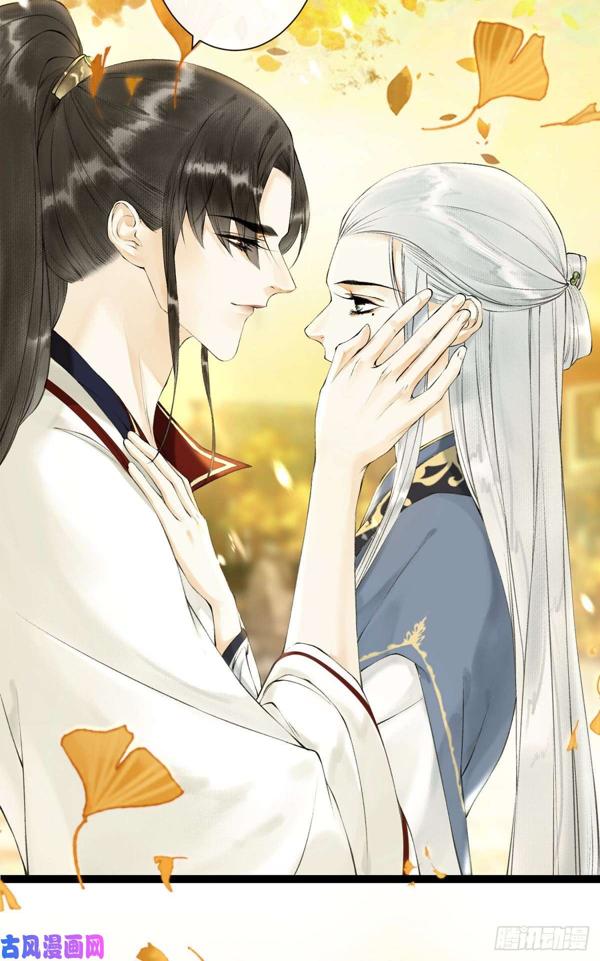 千帐灯第26话 当年之约