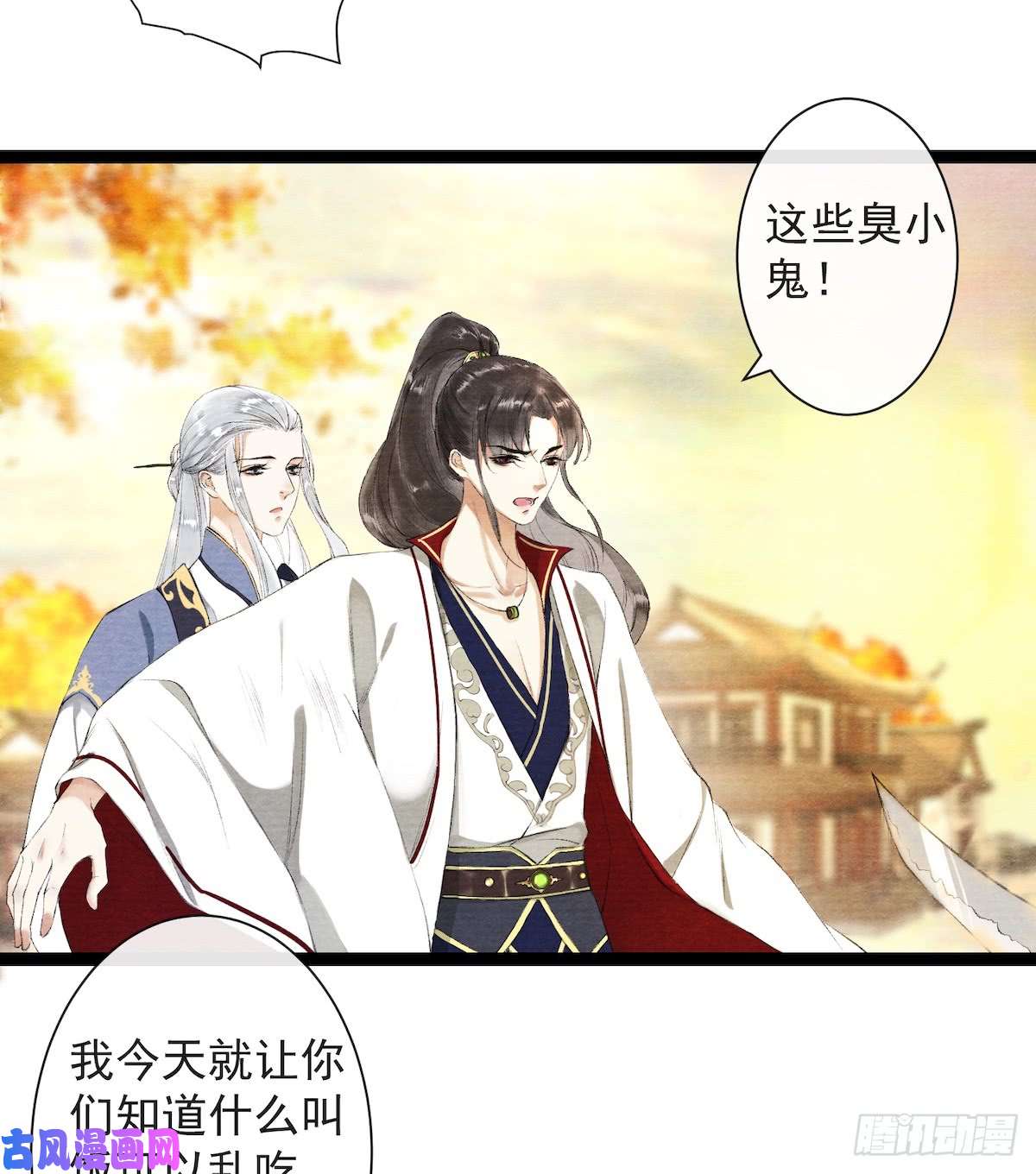千帐灯第27话 话忆之殇