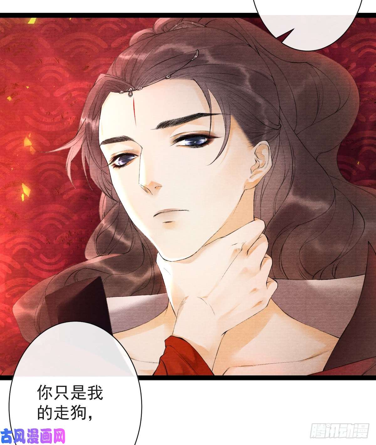 千帐灯第27话 话忆之殇