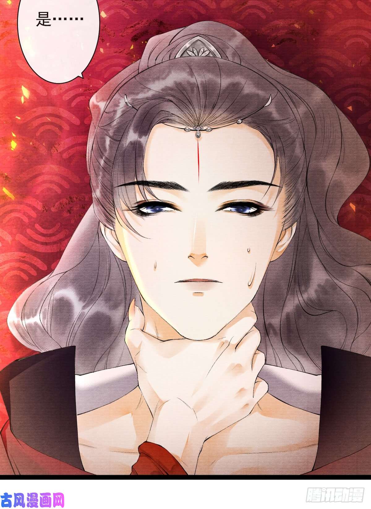 千帐灯第27话 话忆之殇