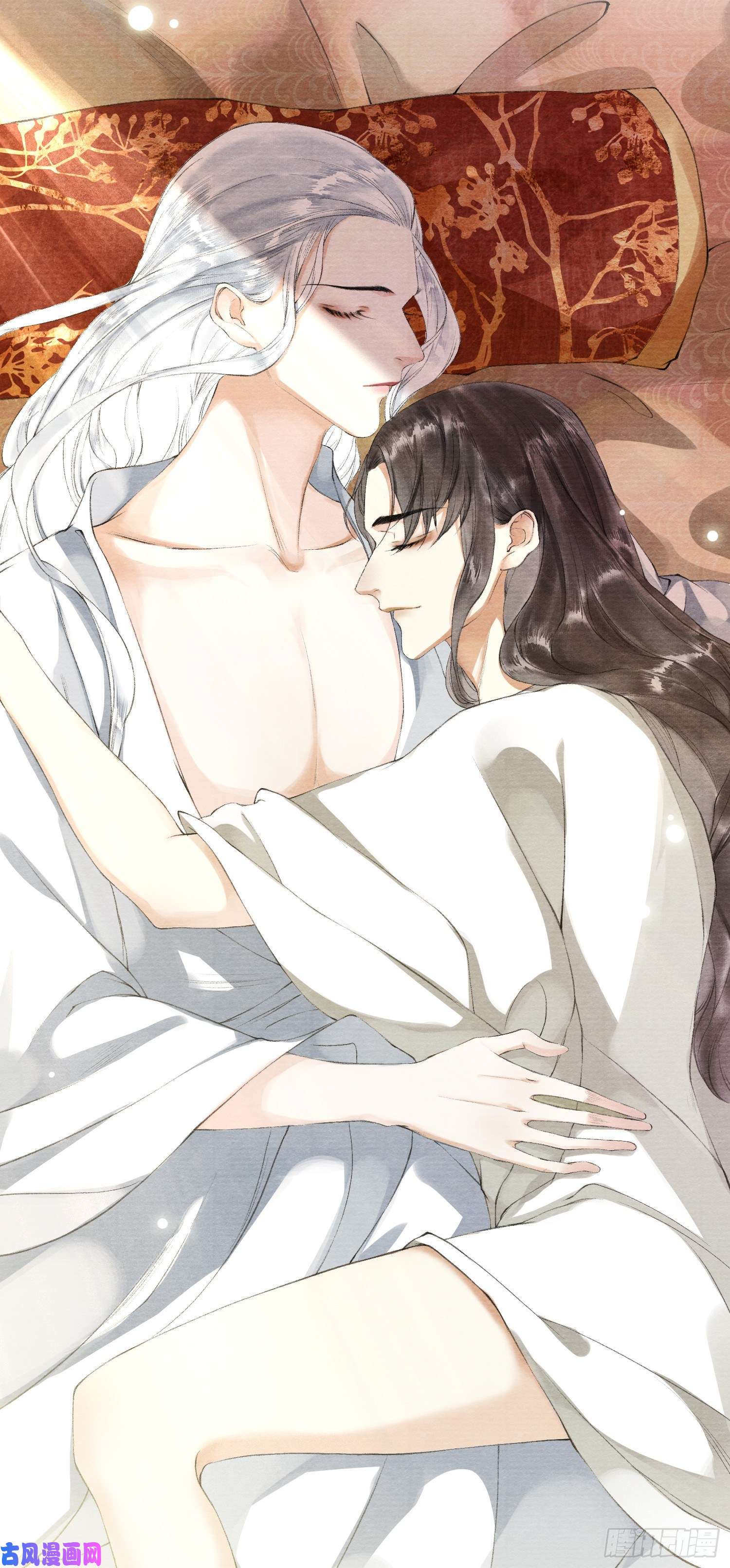 千帐灯第34话 深夜相拥