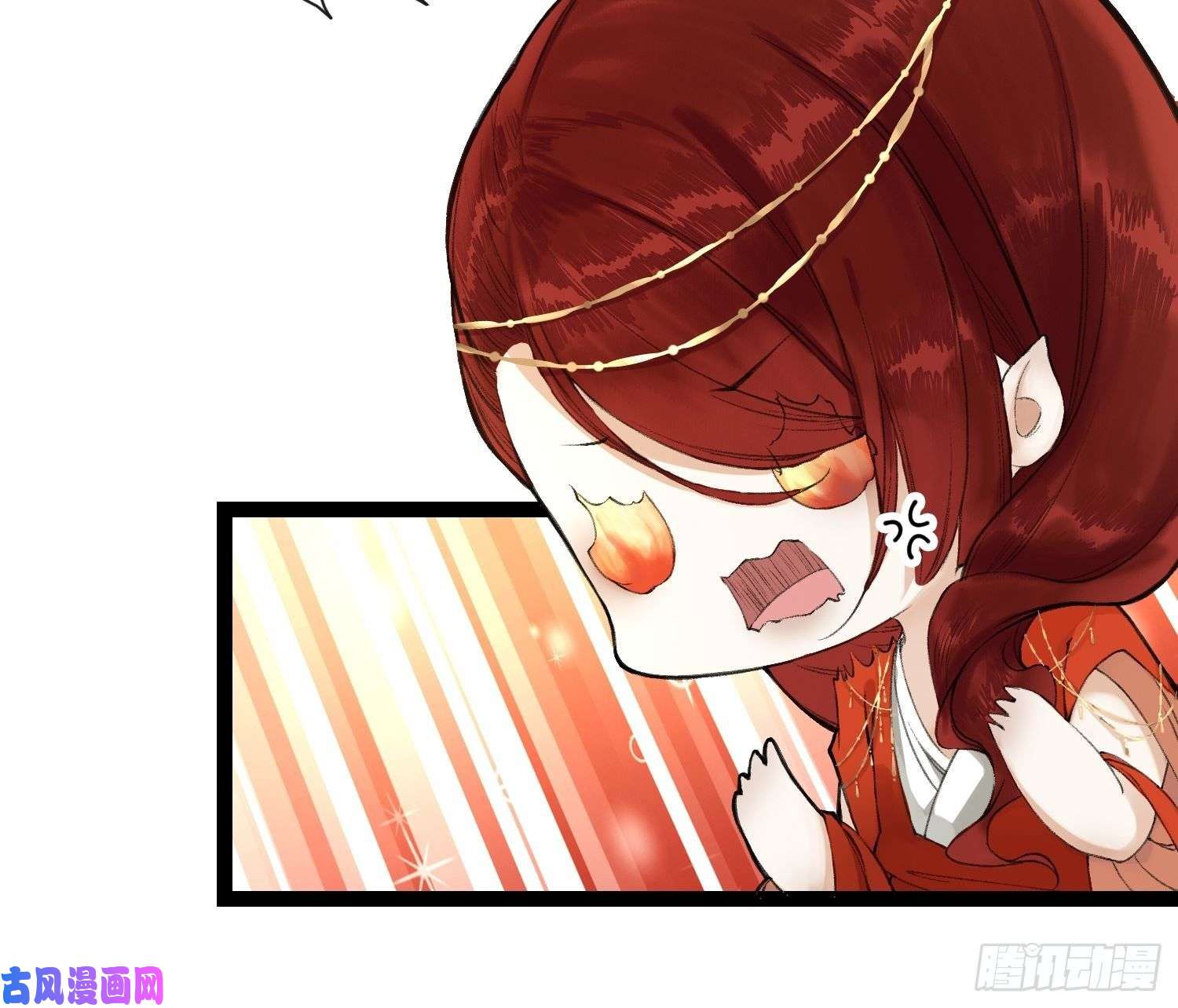 千帐灯第36话 再见故人