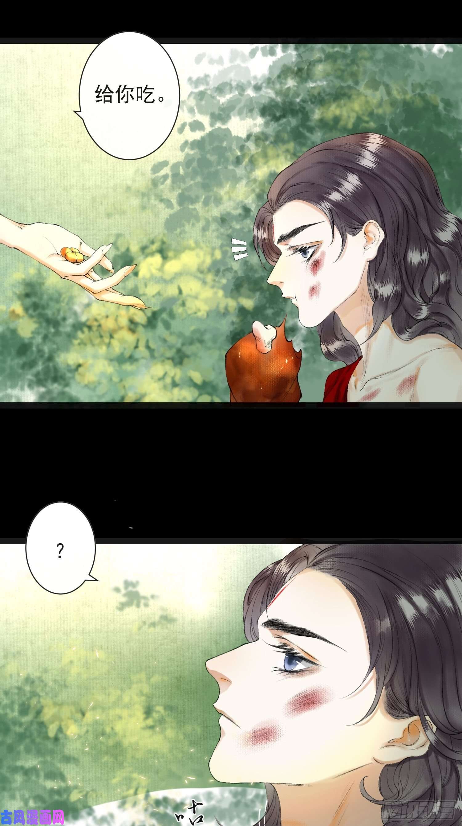 千帐灯第36话 再见故人