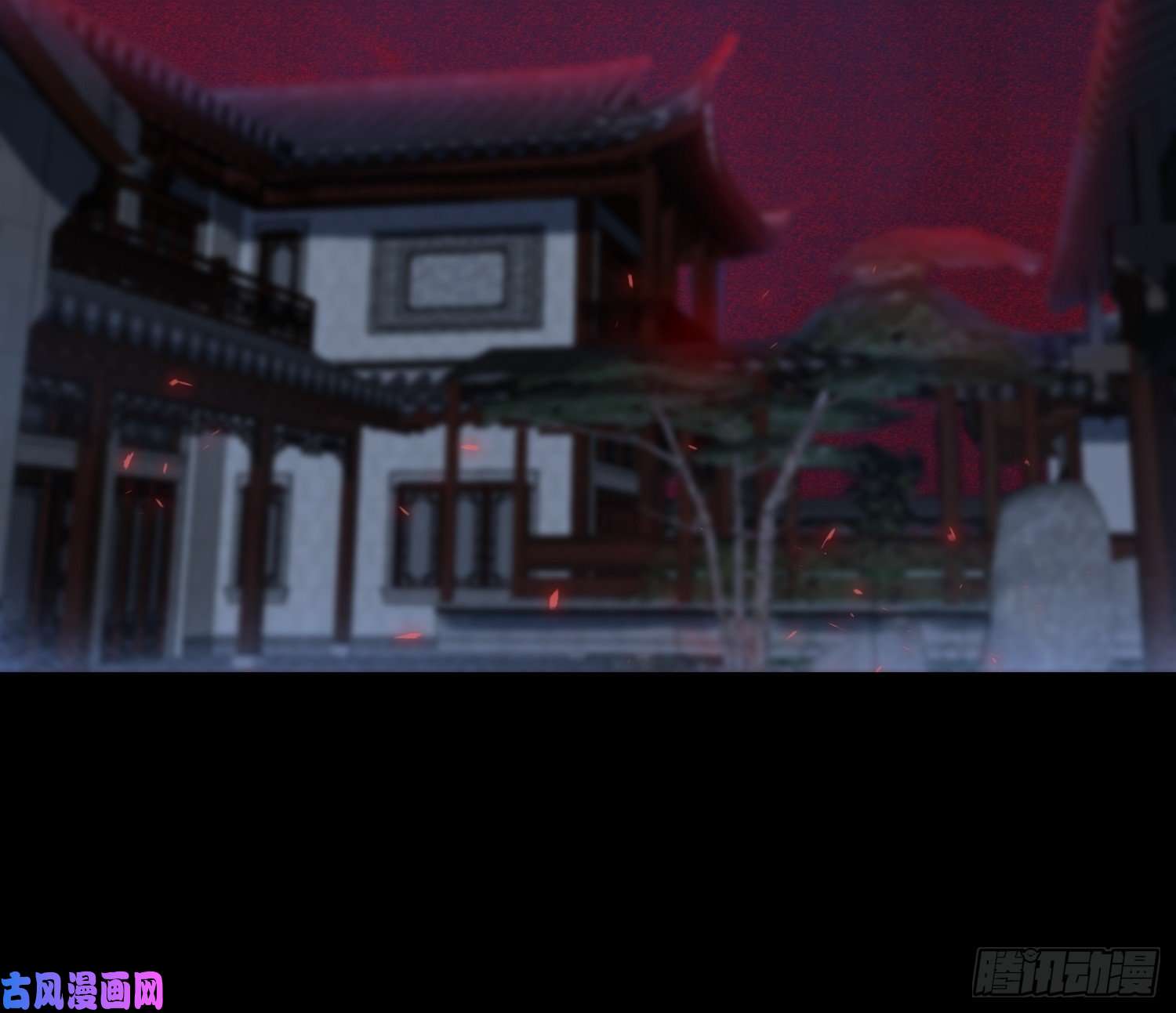 千帐灯第39话 炼灵仪式