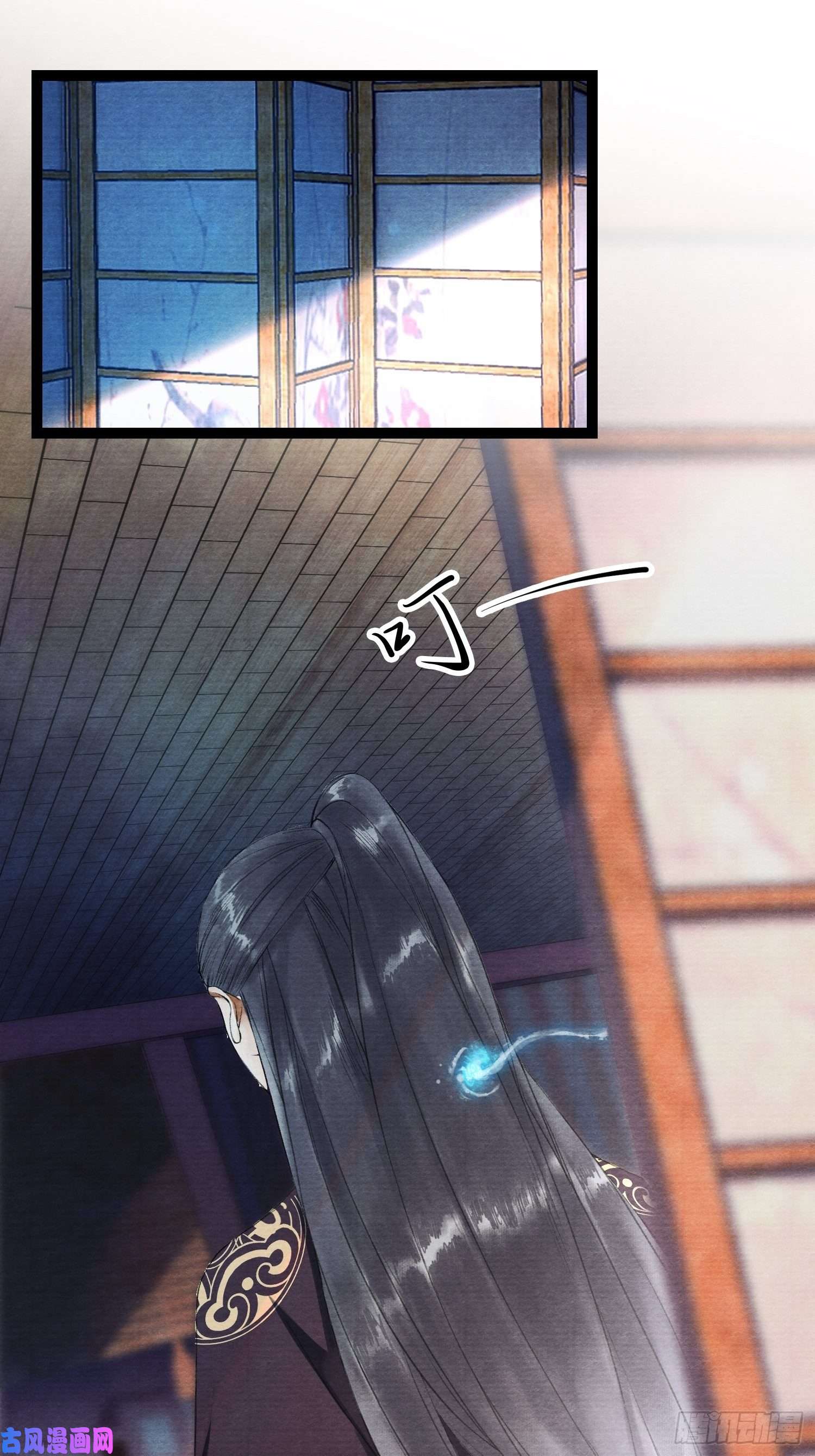 千帐灯第39话 炼灵仪式