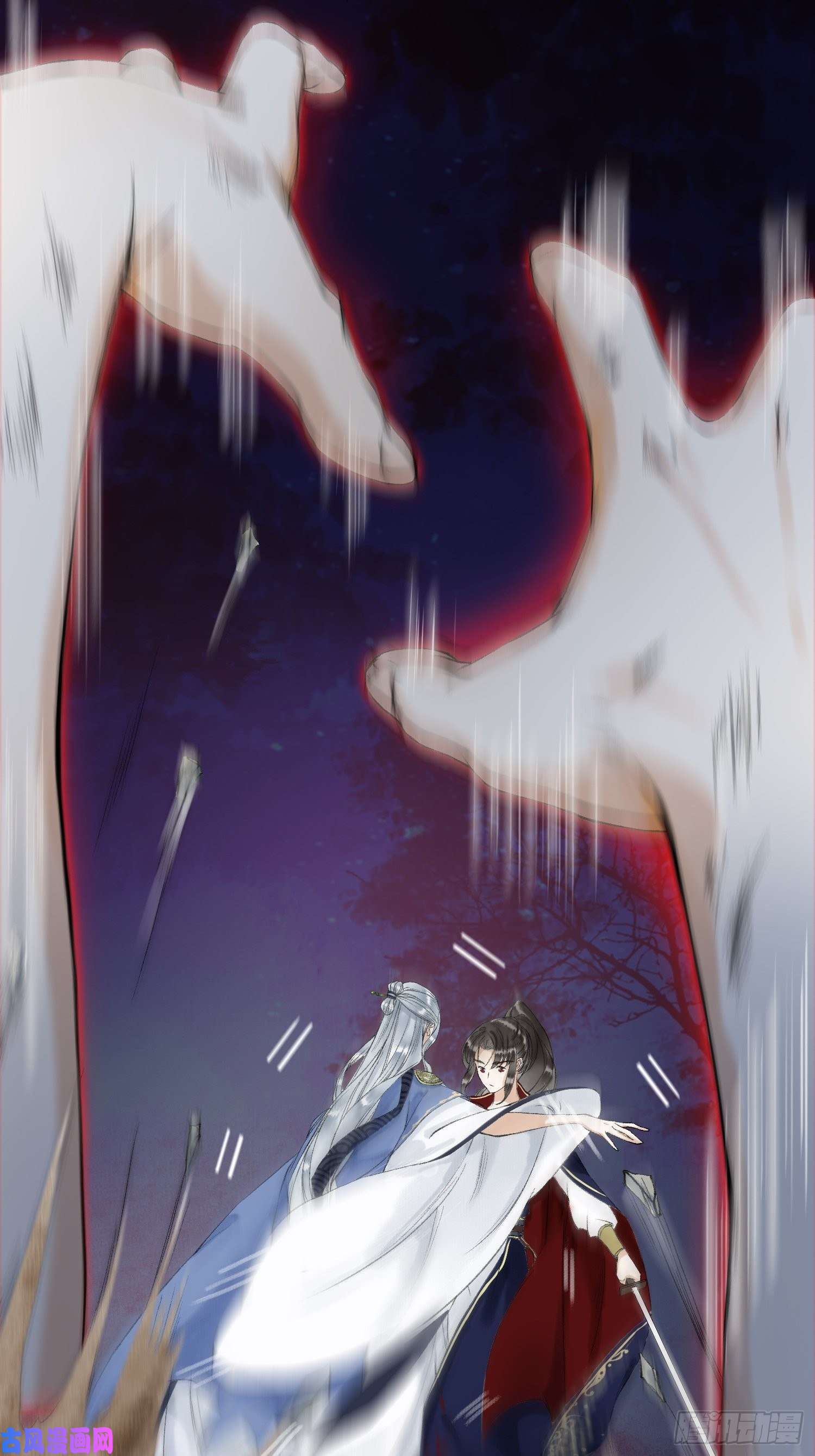 千帐灯第41话 师父我怕！