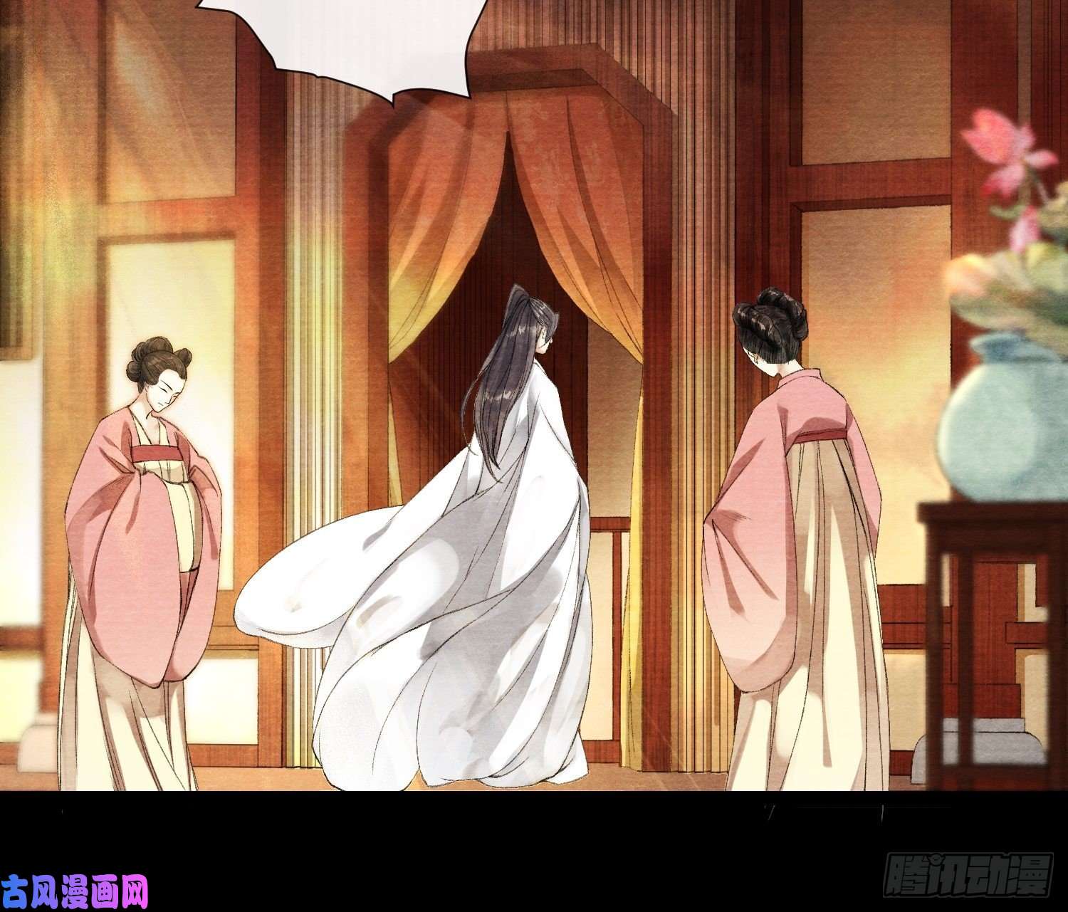 千帐灯第41话 师父我怕！