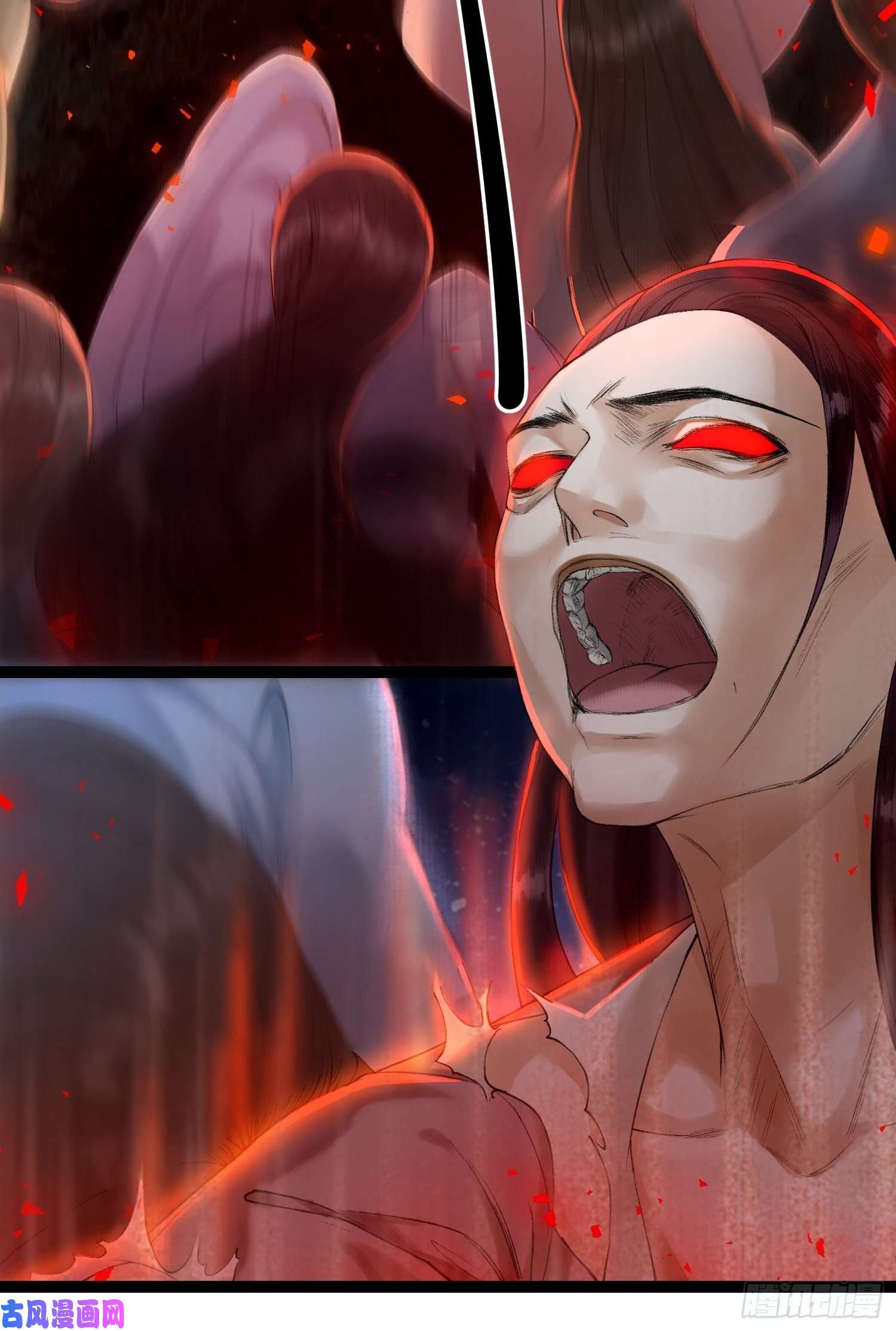 千帐灯第41话 师父我怕！