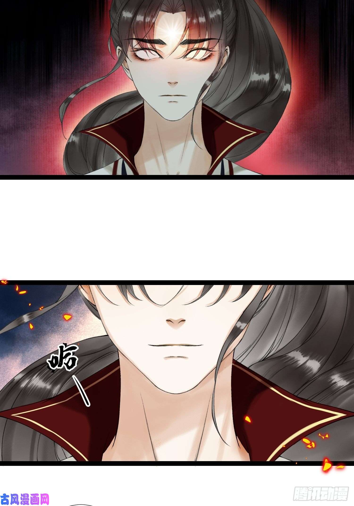 千帐灯第42话 谁敢伤他？！