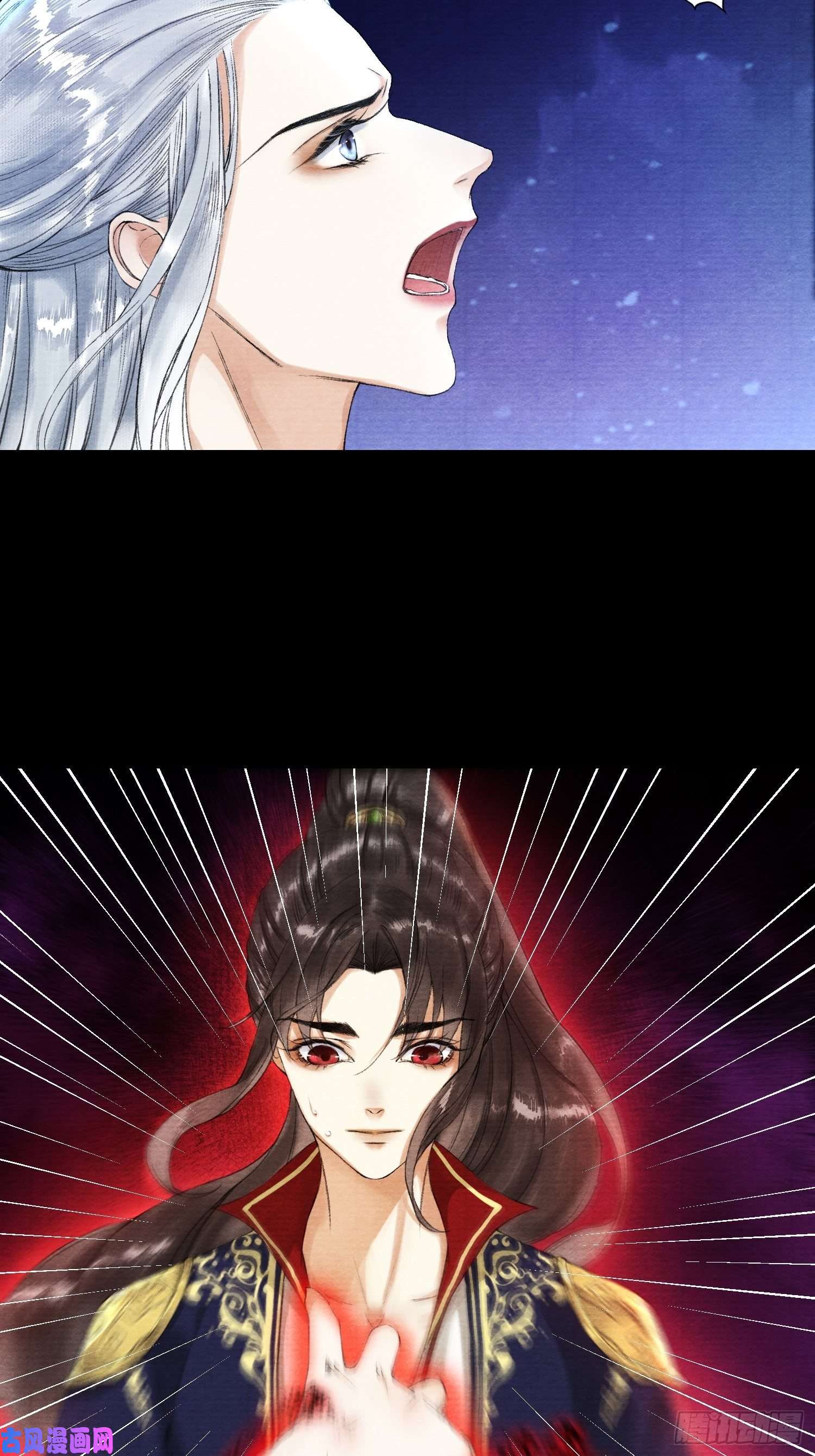 千帐灯第42话 谁敢伤他？！