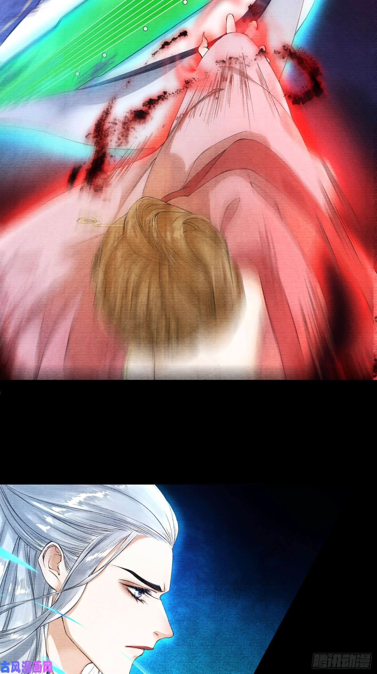 千帐灯第42话 谁敢伤他？！