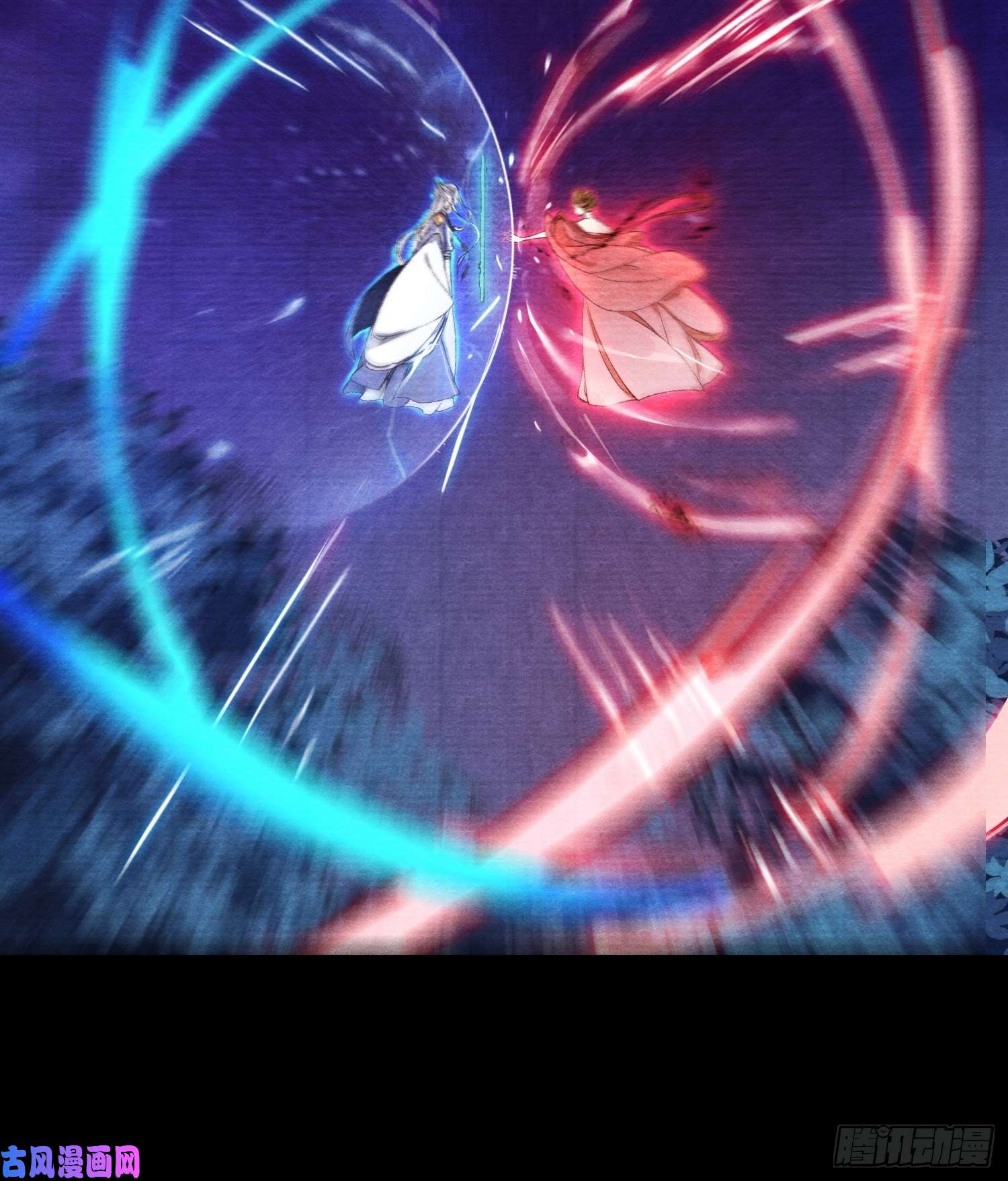 千帐灯第42话 谁敢伤他？！