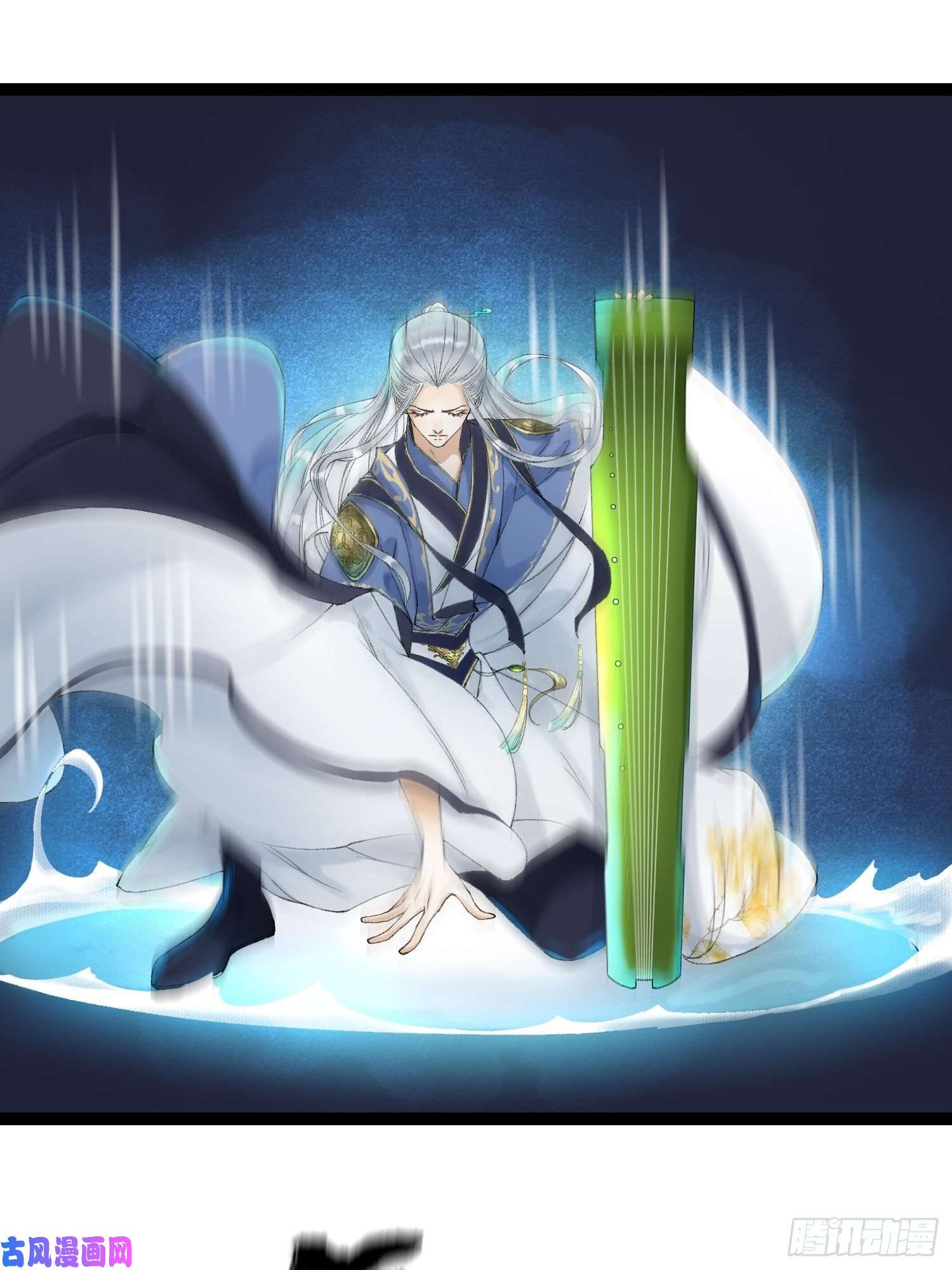 千帐灯第42话 谁敢伤他？！