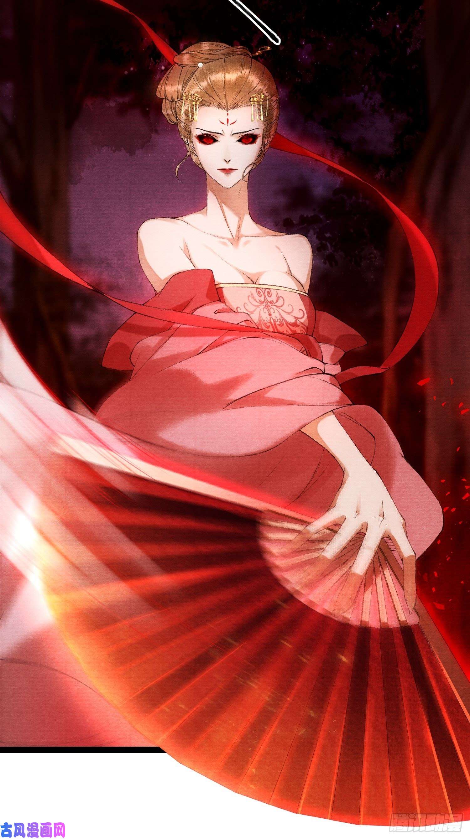 千帐灯第43话 为夫来了！