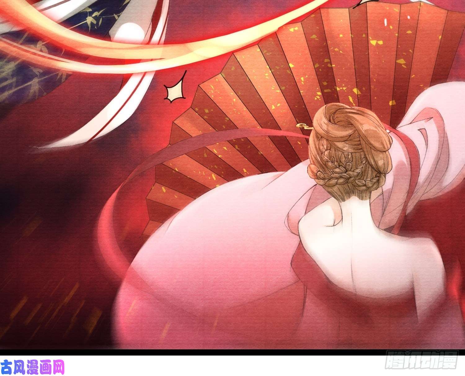 千帐灯第43话 为夫来了！