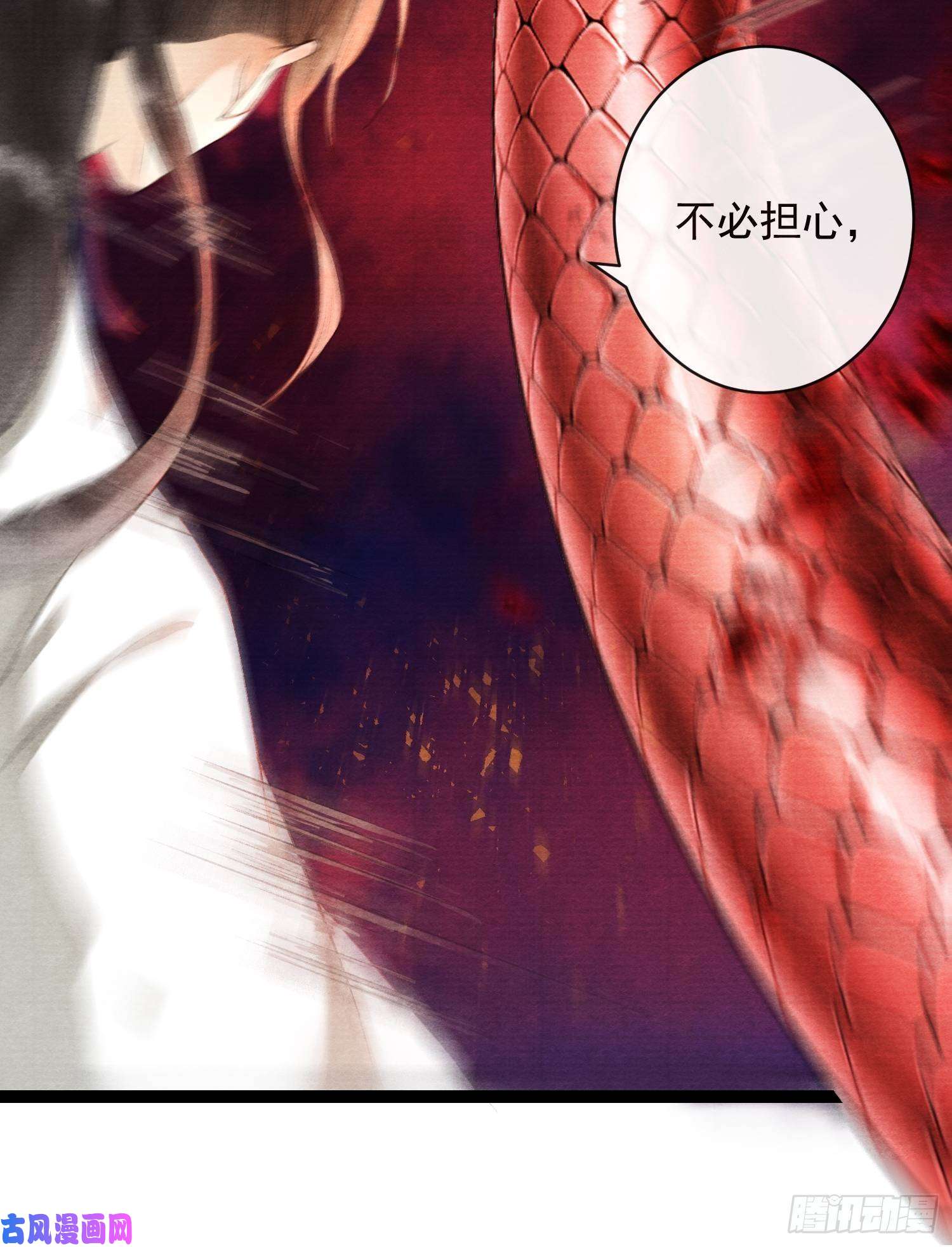 千帐灯第43话 为夫来了！