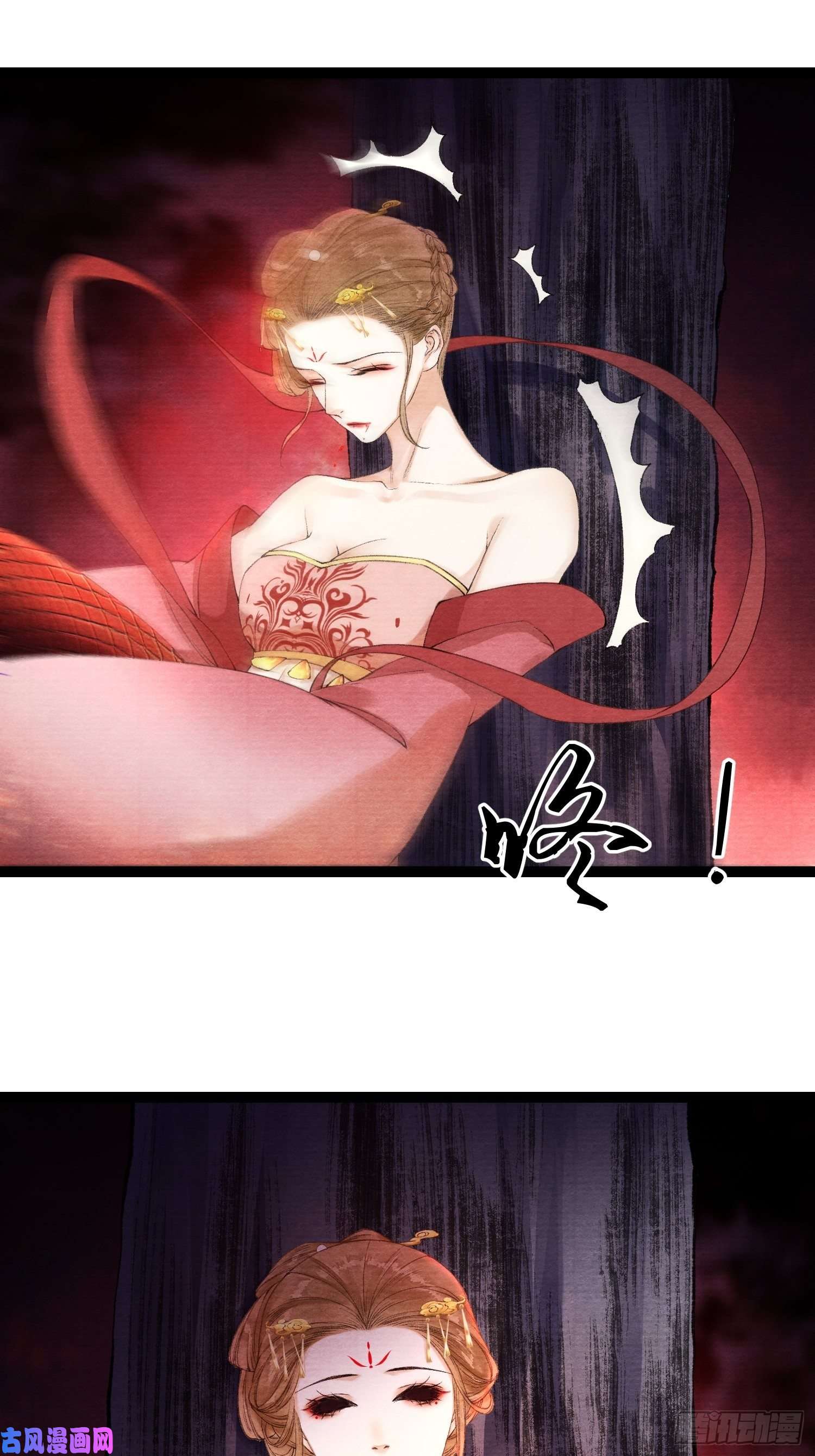 千帐灯第43话 为夫来了！