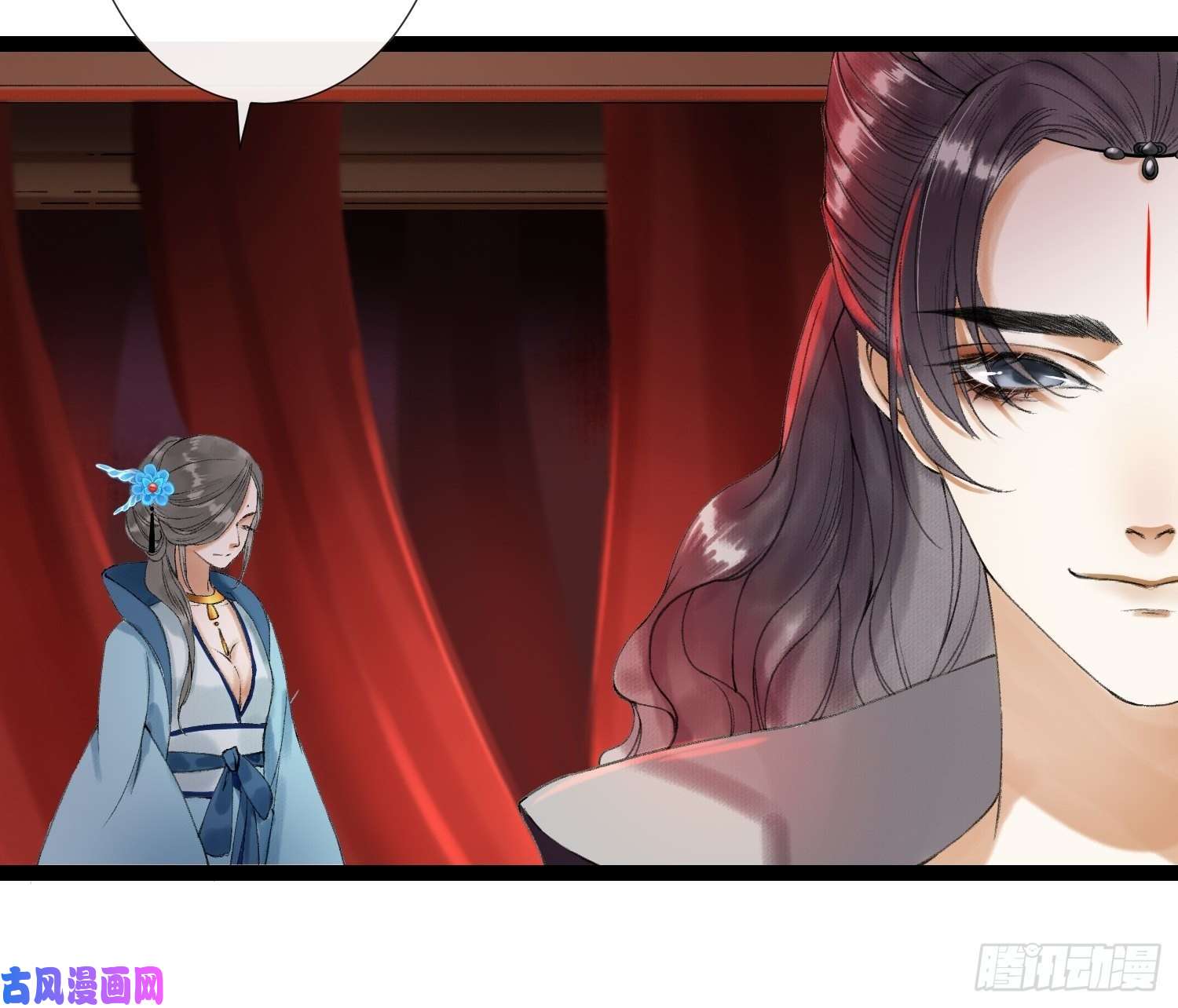 千帐灯第46话 不许你动他！