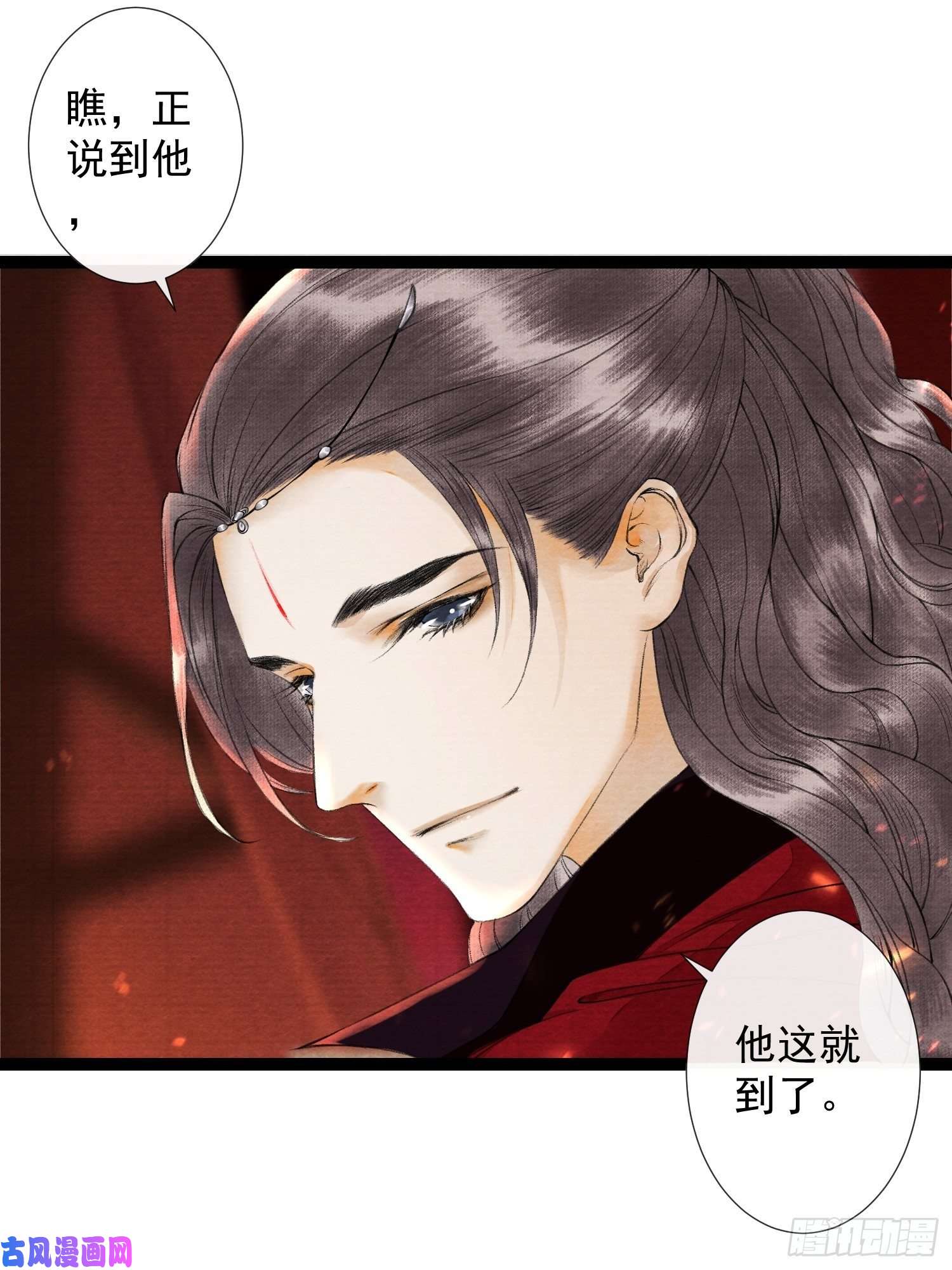 千帐灯第46话 不许你动他！
