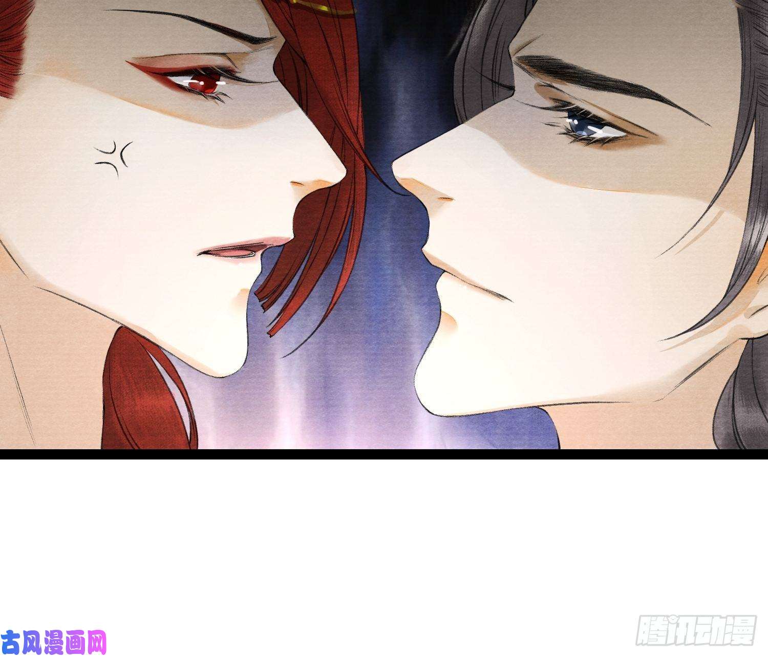千帐灯第46话 不许你动他！