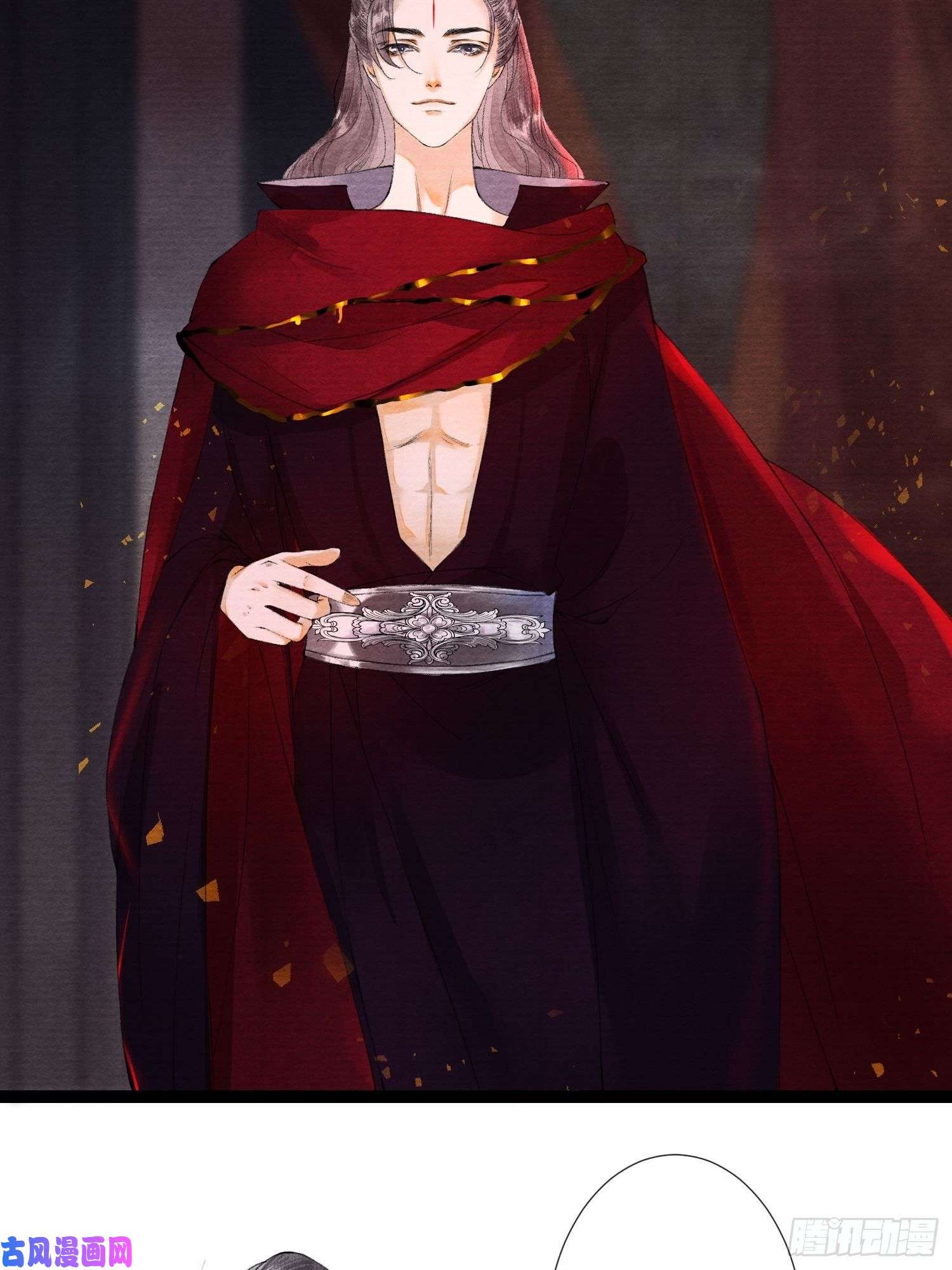 千帐灯第46话 不许你动他！
