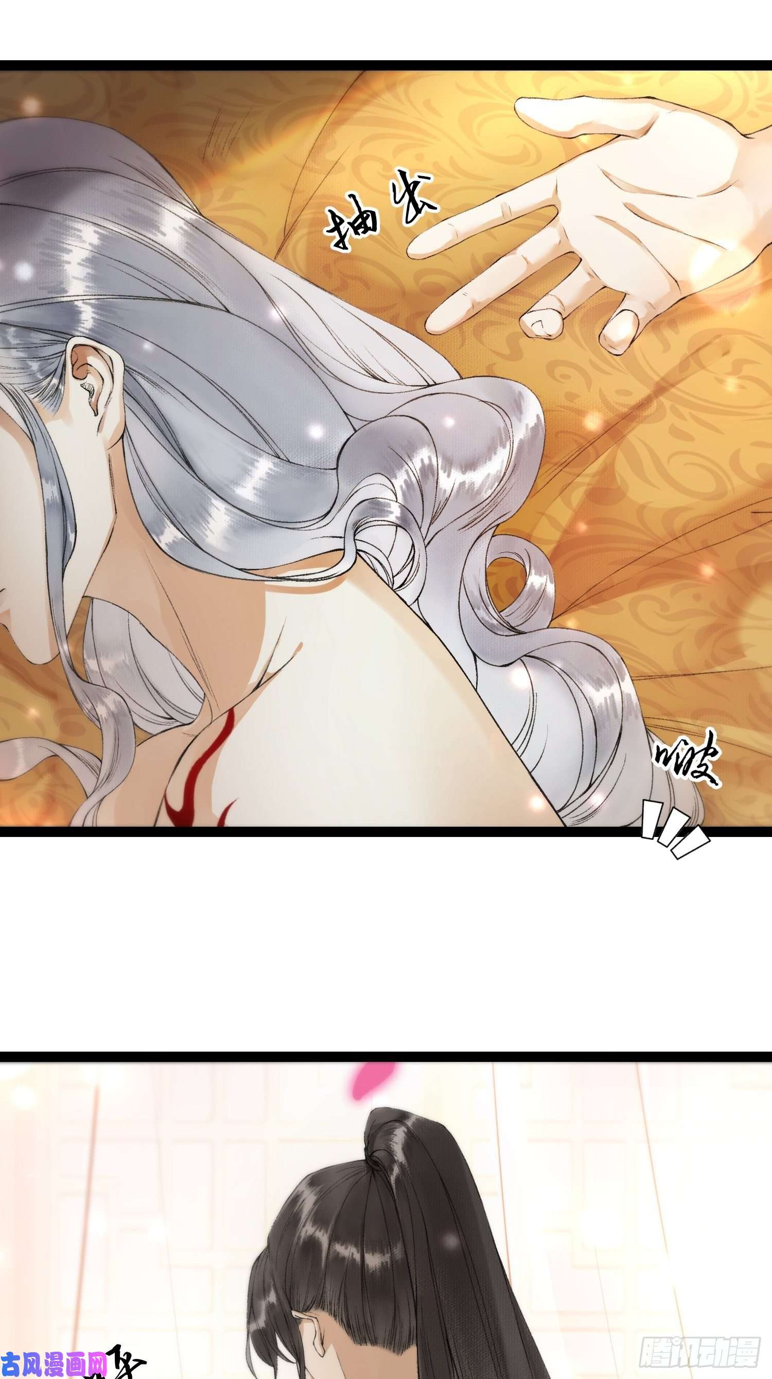 千帐灯第47话 执迷不悔