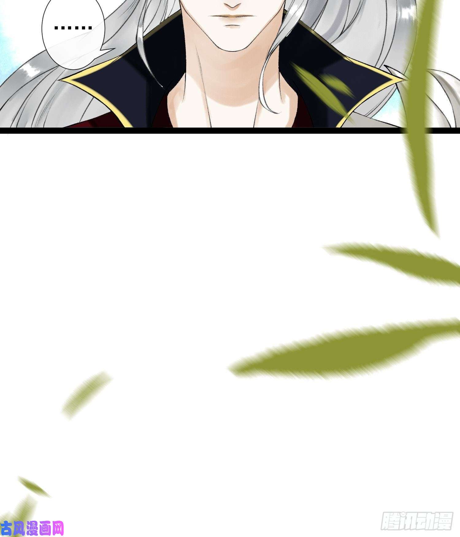 千帐灯第47话 执迷不悔