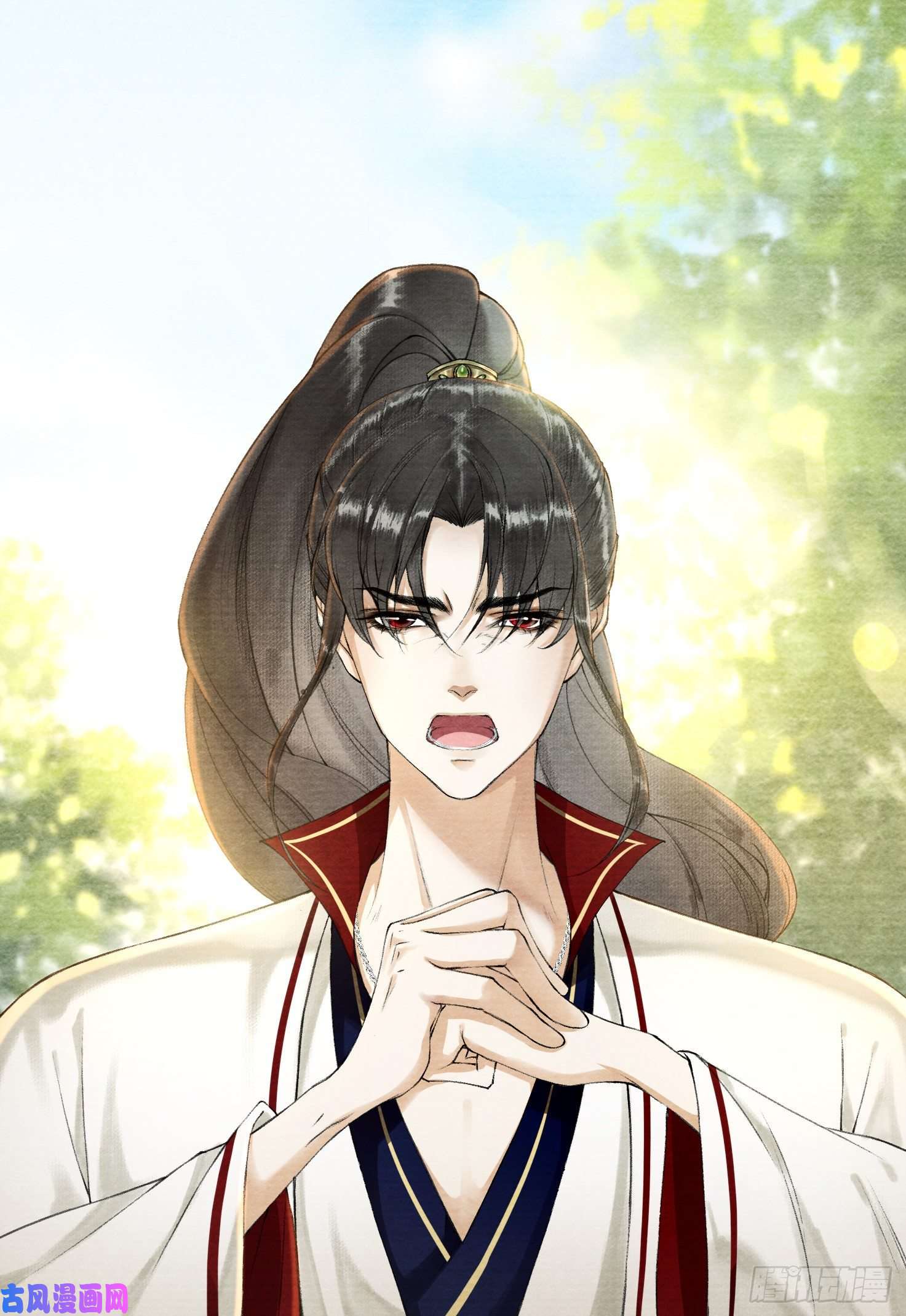 千帐灯第48话 仙术反噬